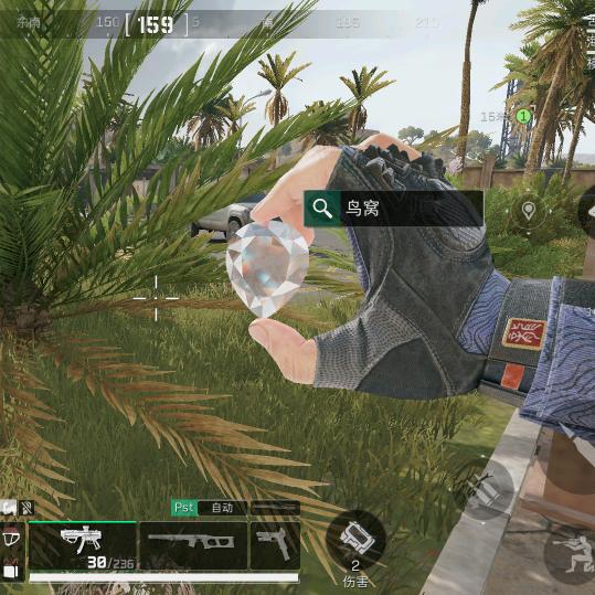 鼠鼠大坝跑刀（三角洲行动）