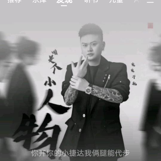 我的女人💕💕我来宠