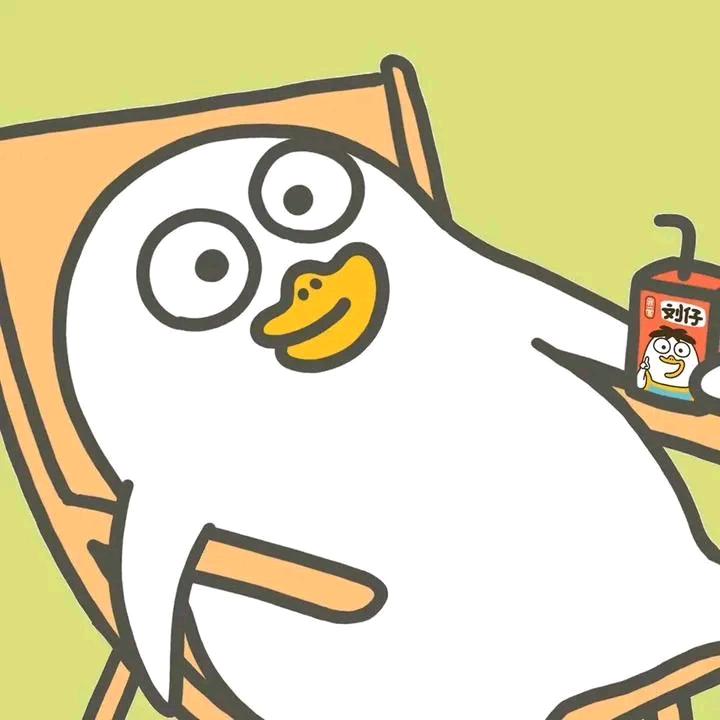 春心莫共花争发