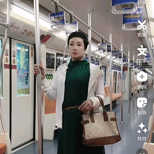 上海名扬家政