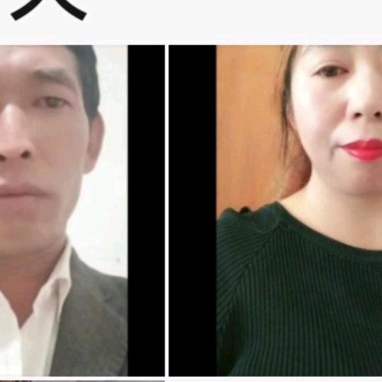 👿👻网络上面见着你👿👻