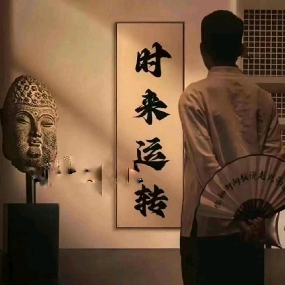 🚬ཀོ 刘 一 碗 周 ꦿ҉࿐