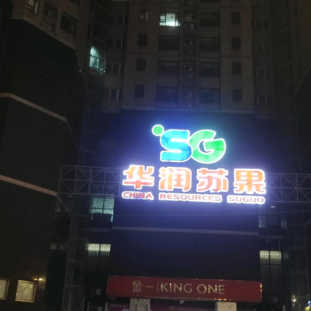 情圣💫