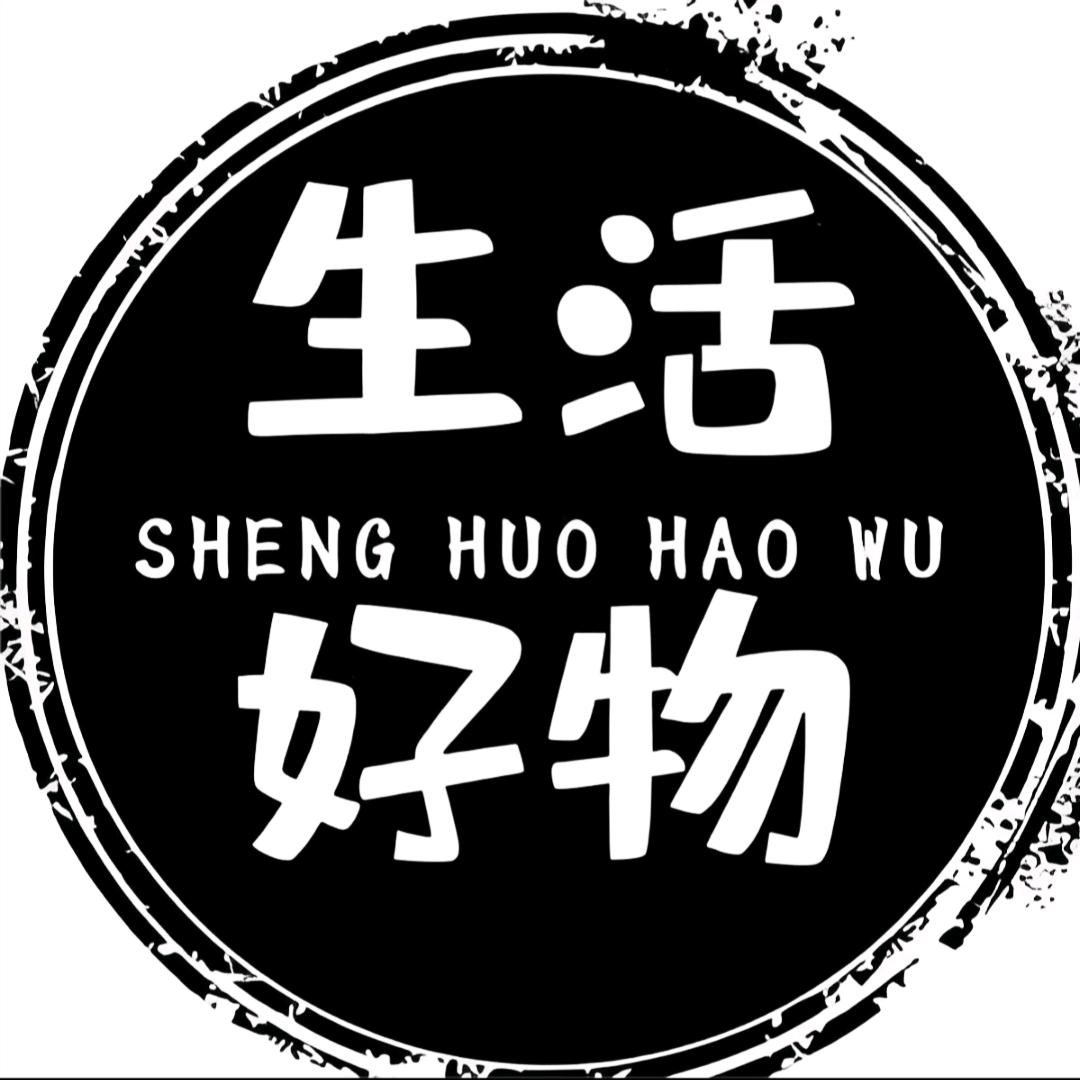 乾兴低价好物