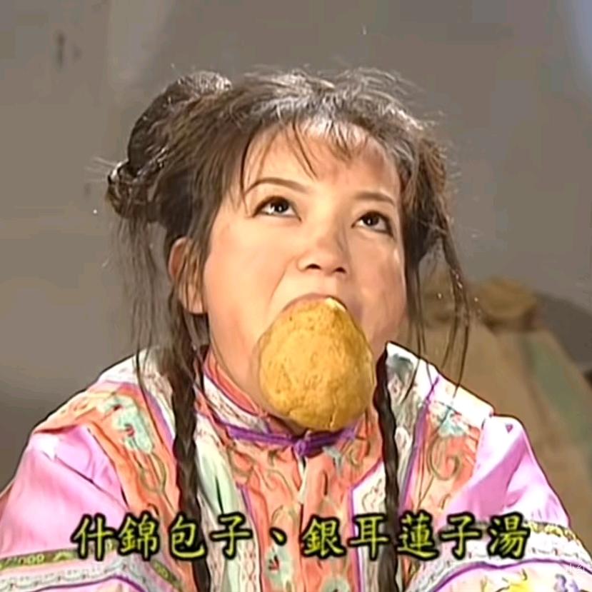 蔡蔡就爱吃菜菜