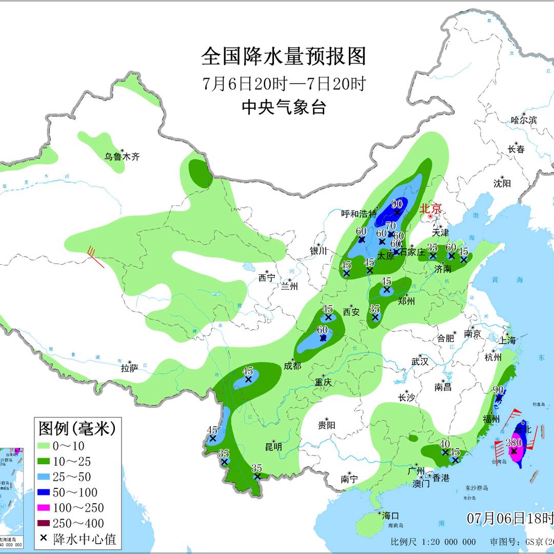 丰言风雨