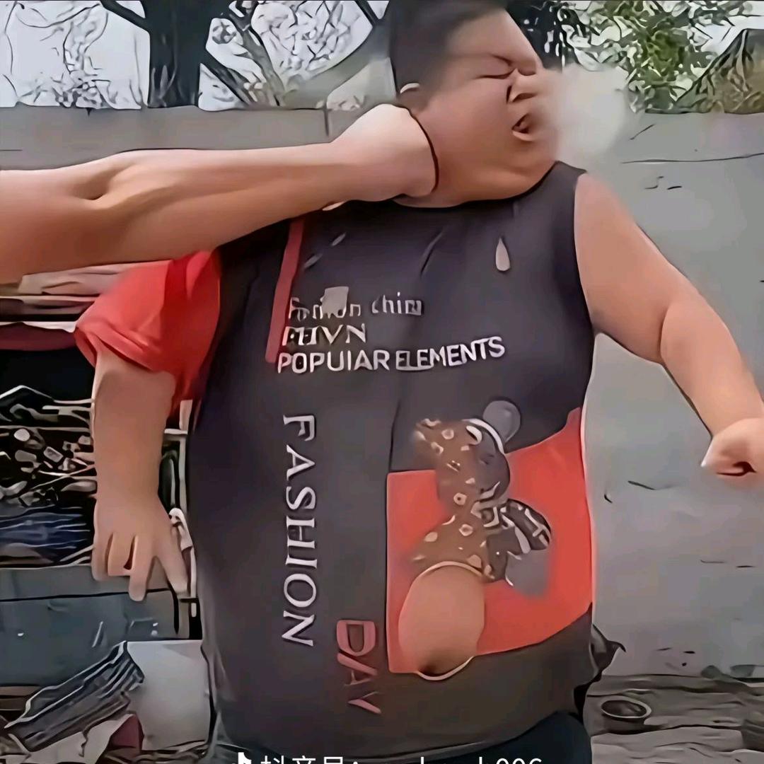 抽象大王