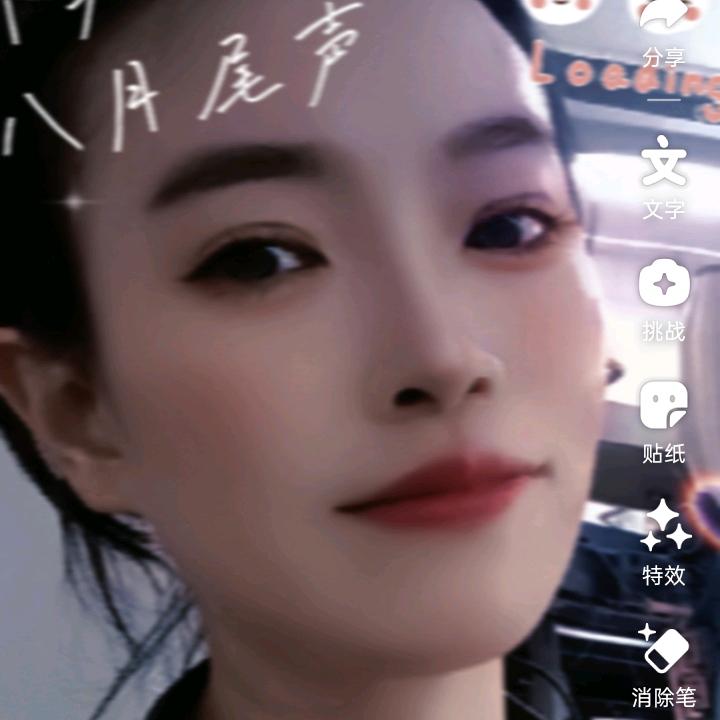 清晨的粥养胃，李