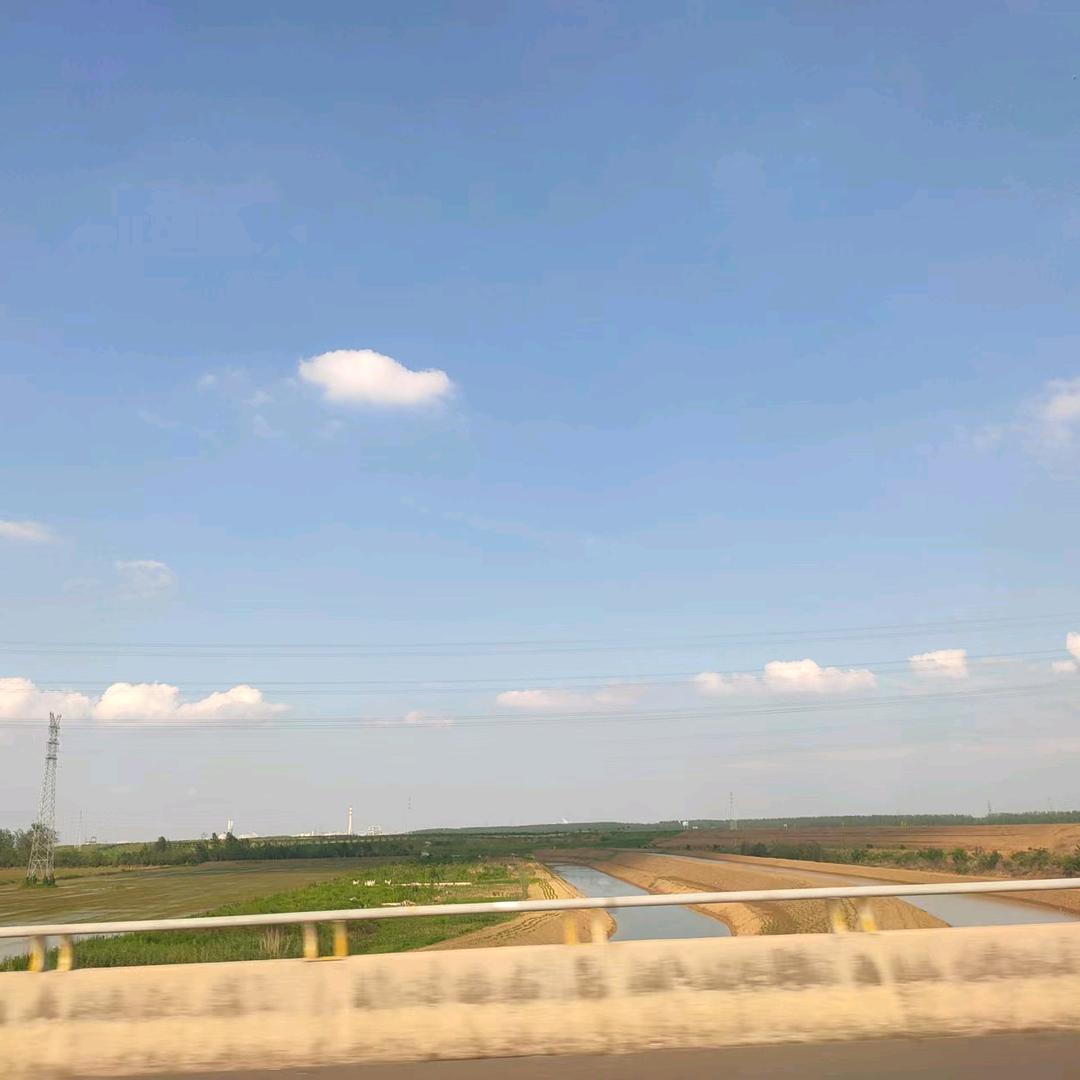 珍惜拥有