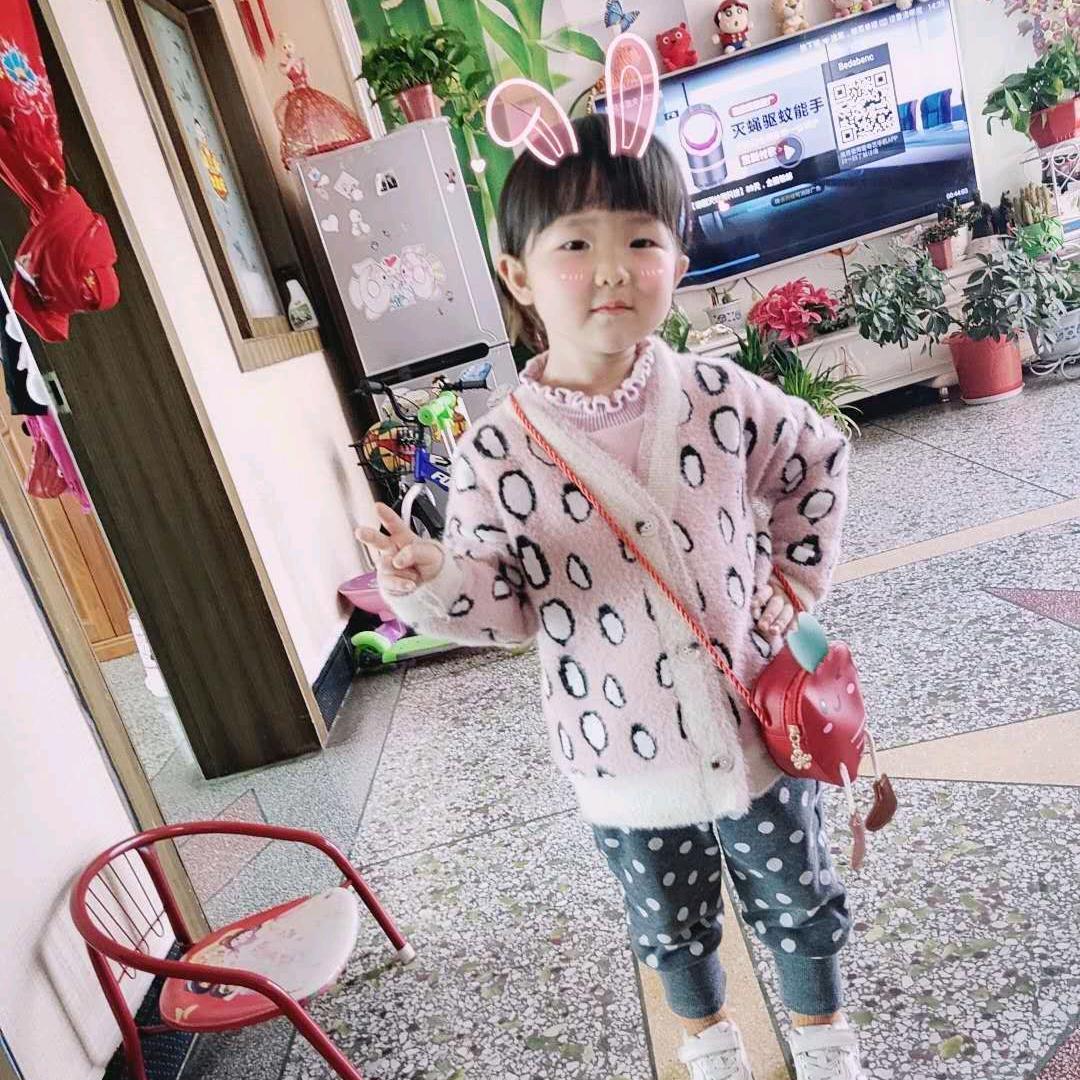 ☞哥的心你不懂☜