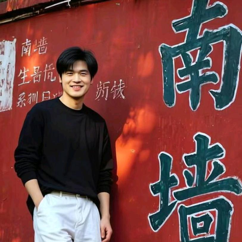 上了生活的贼船就做快乐的海盗