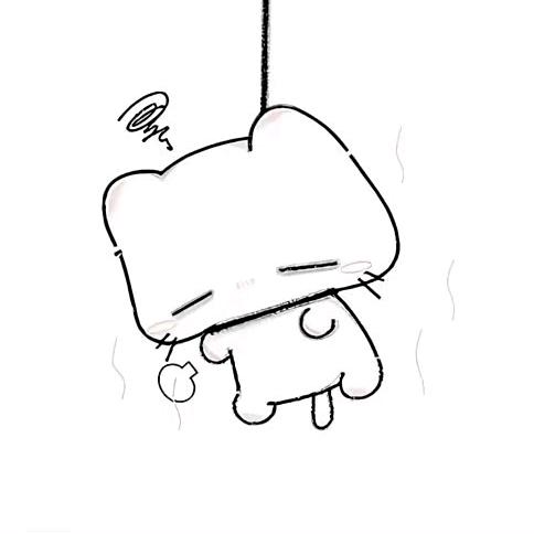 天真以为、