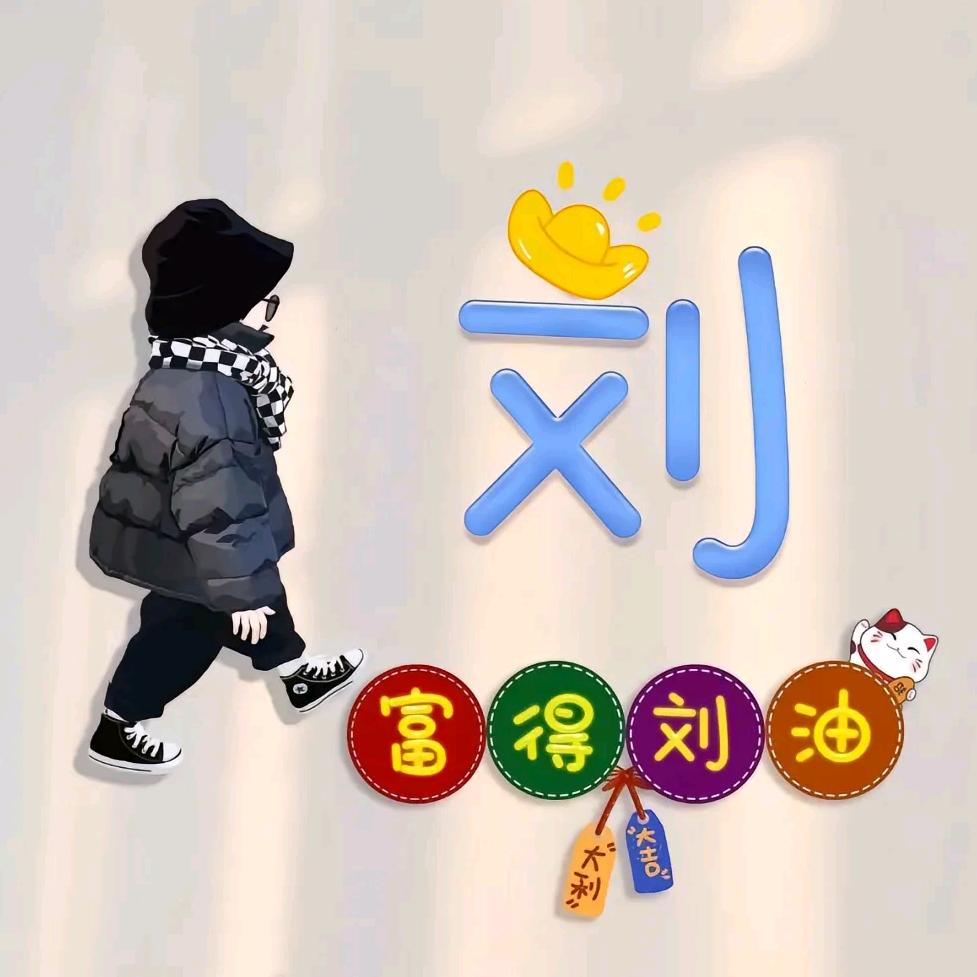 ༄少忧多甜⸝Ꙫ