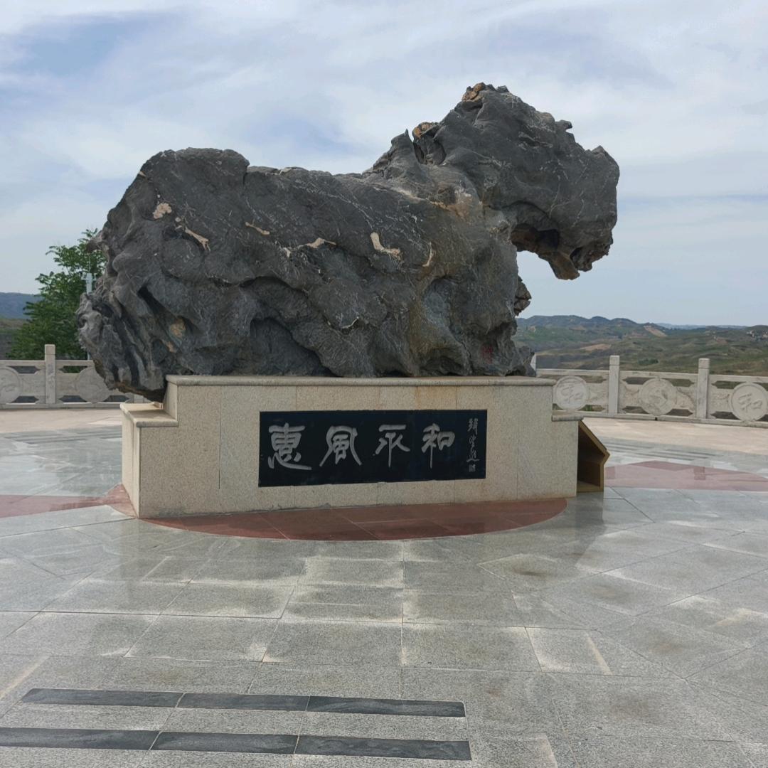 大山老农