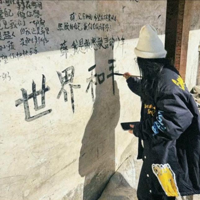 地板内墙配套800@1.5米，40＊80