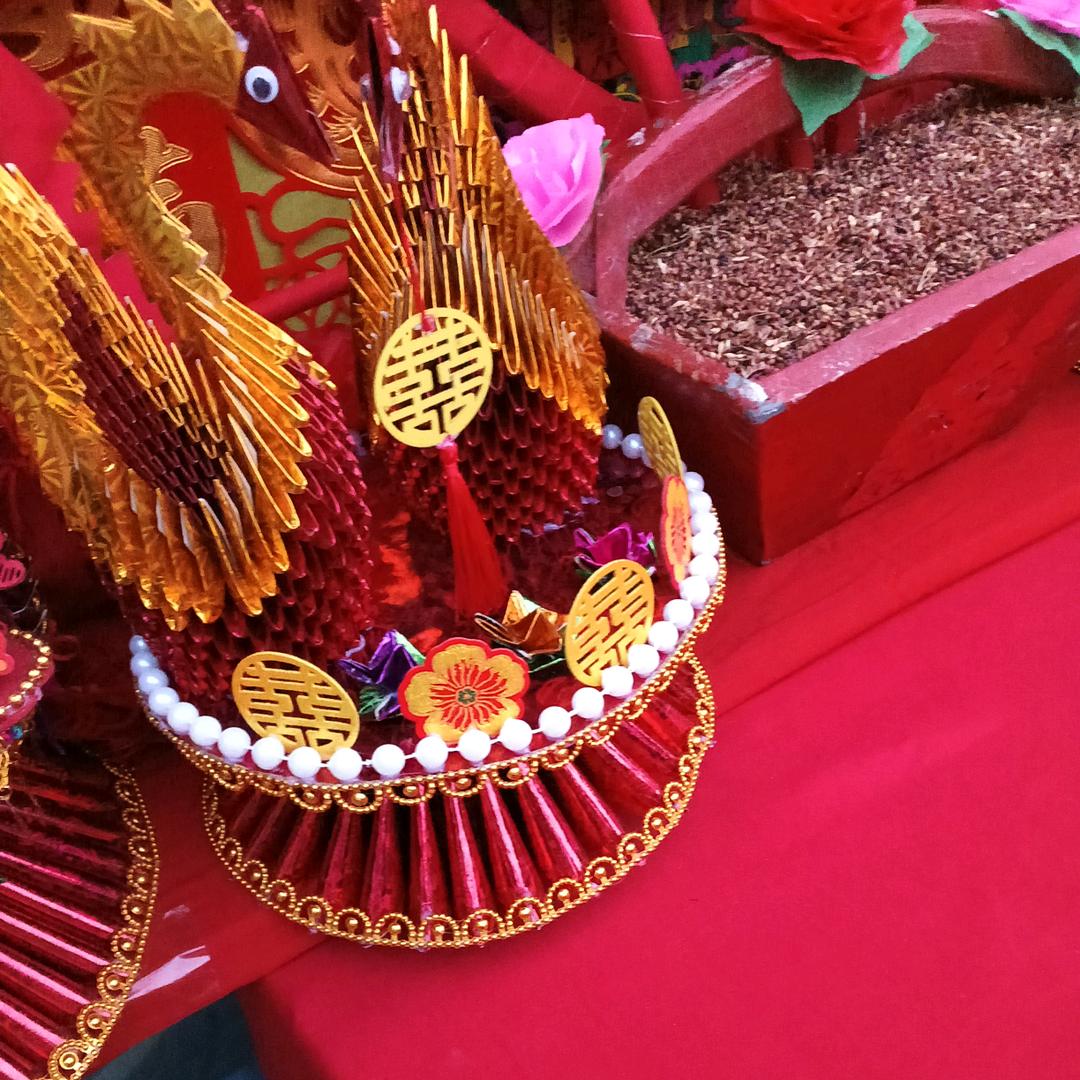 笑糖🍅. Laughing Hall