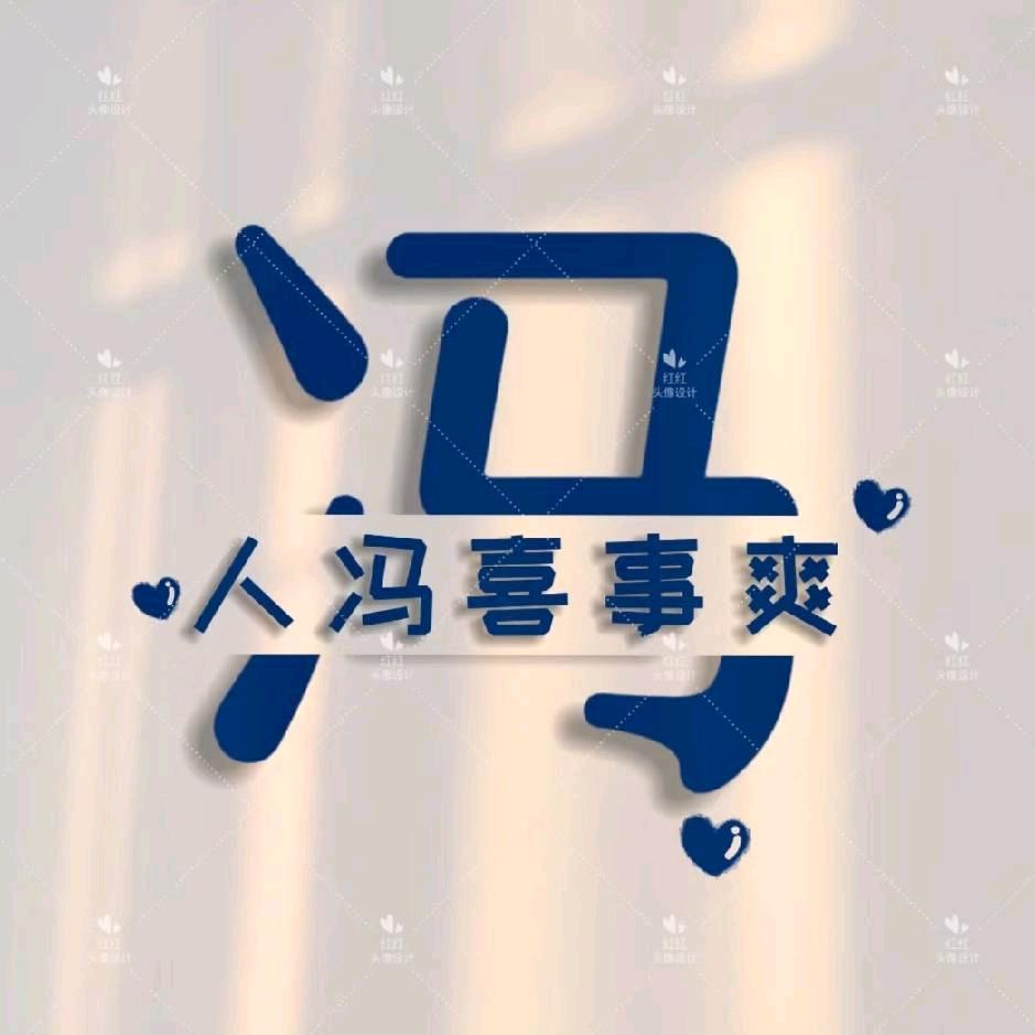 太平鸟女装（长沙砂之船）