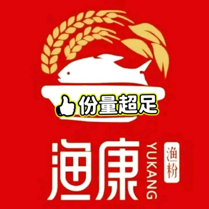 冯杨
