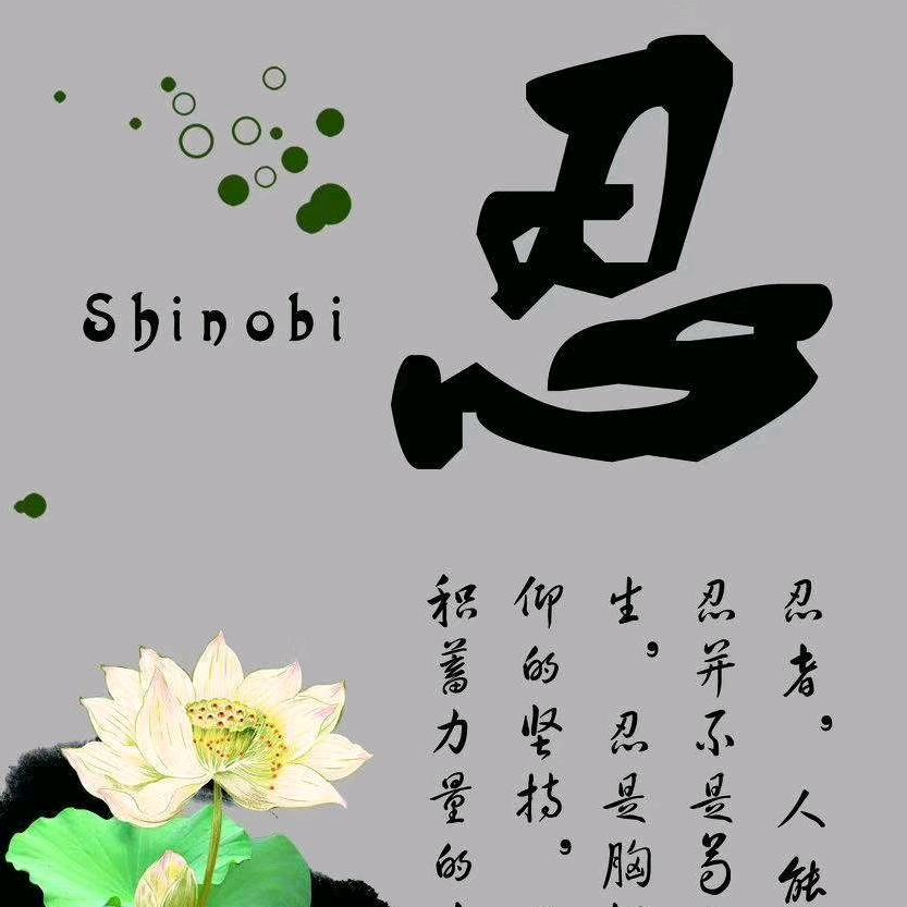 一声兄弟