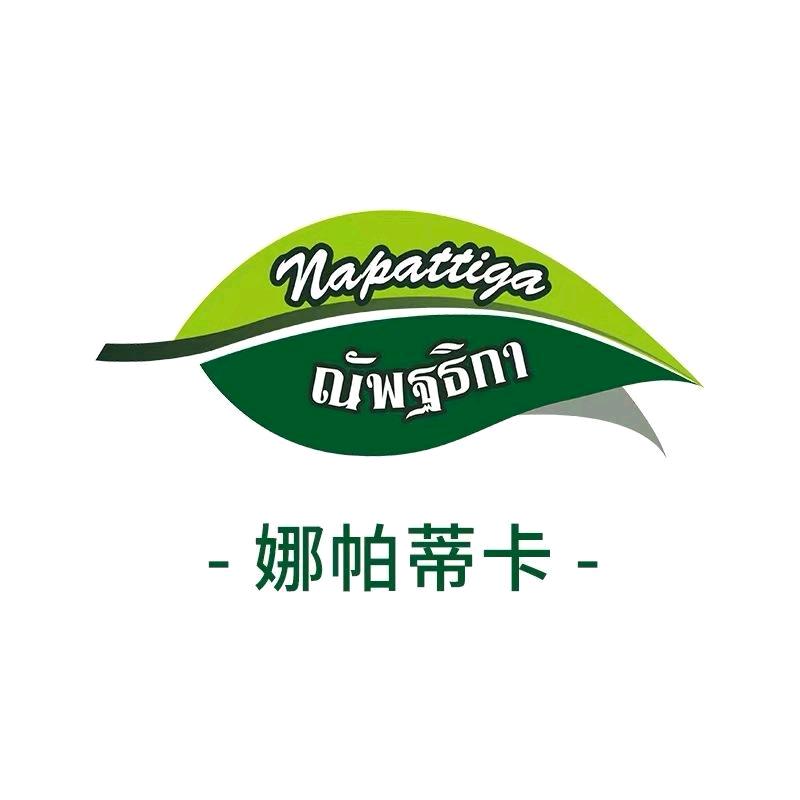 Napattiga娜帕蒂卡官方旗舰店