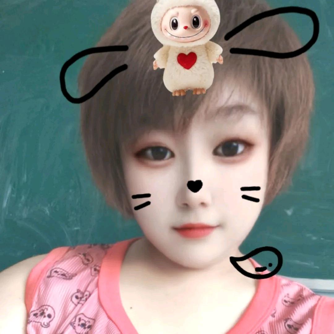 微笑😊
