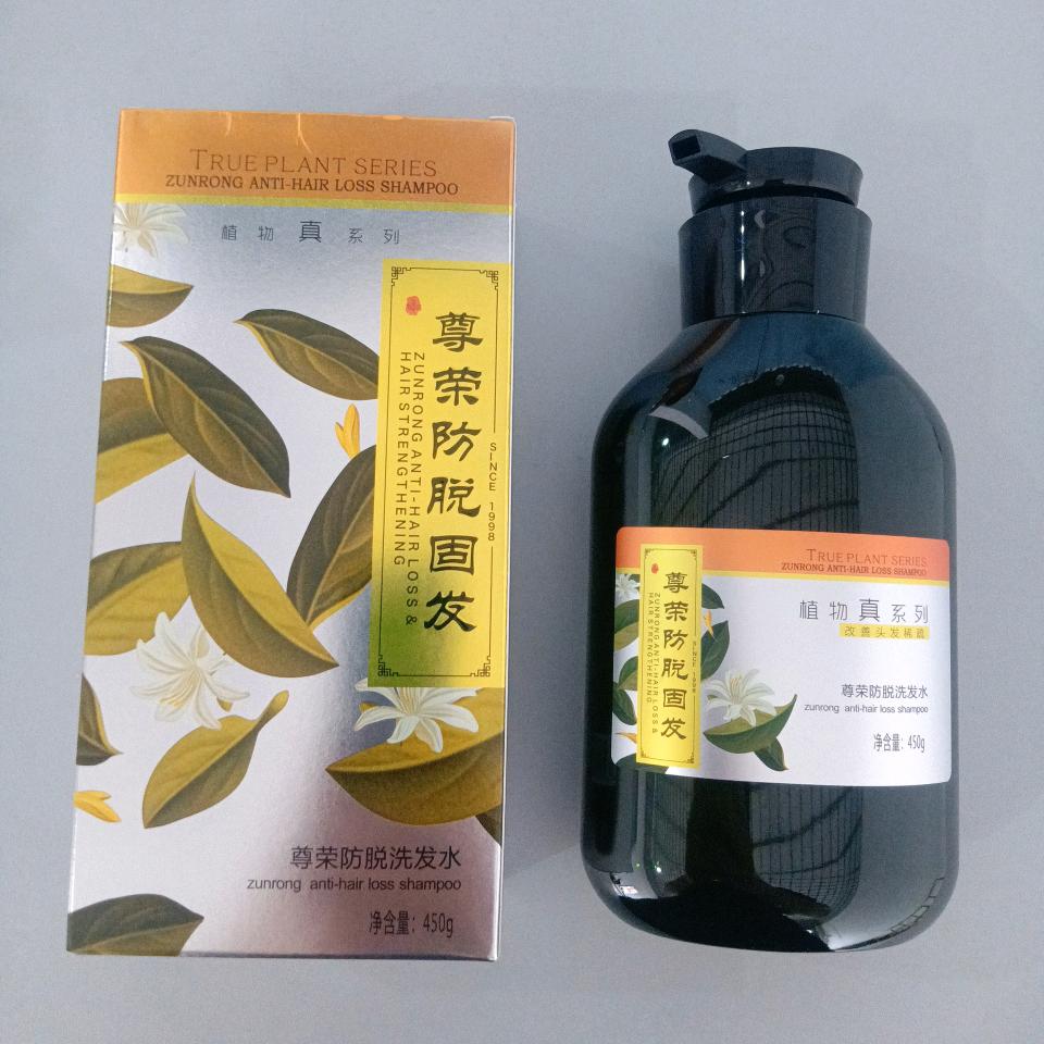 茗剪造型（范湖店）