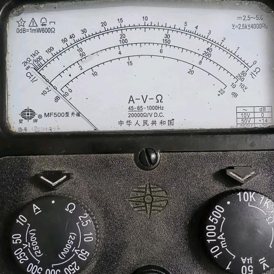 一滴墨水669858