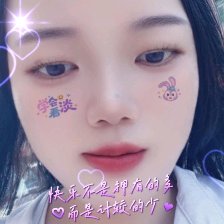 林儿