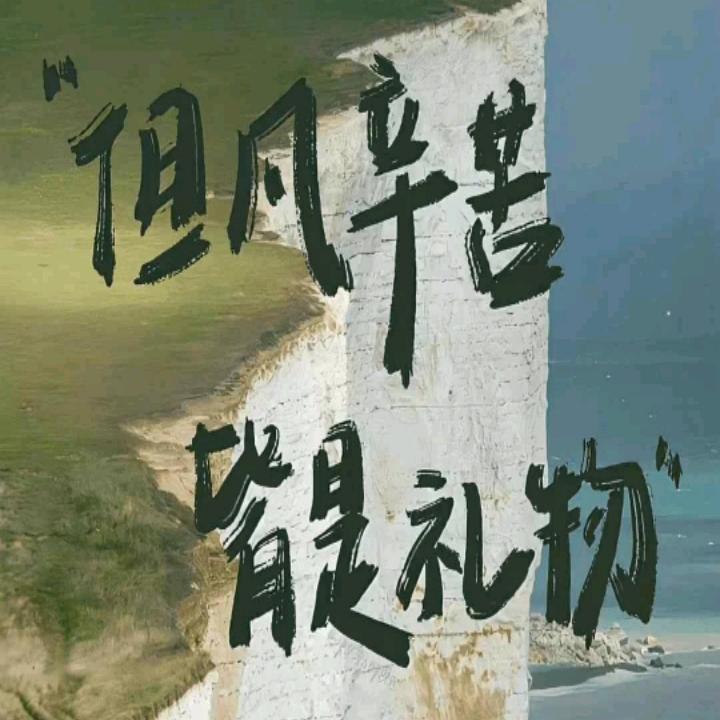 娜娜