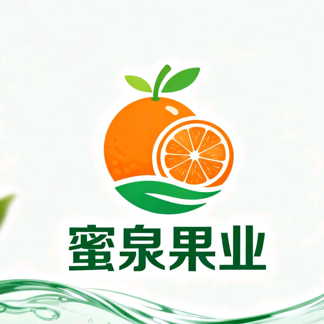 赣南脐橙蜜泉果园