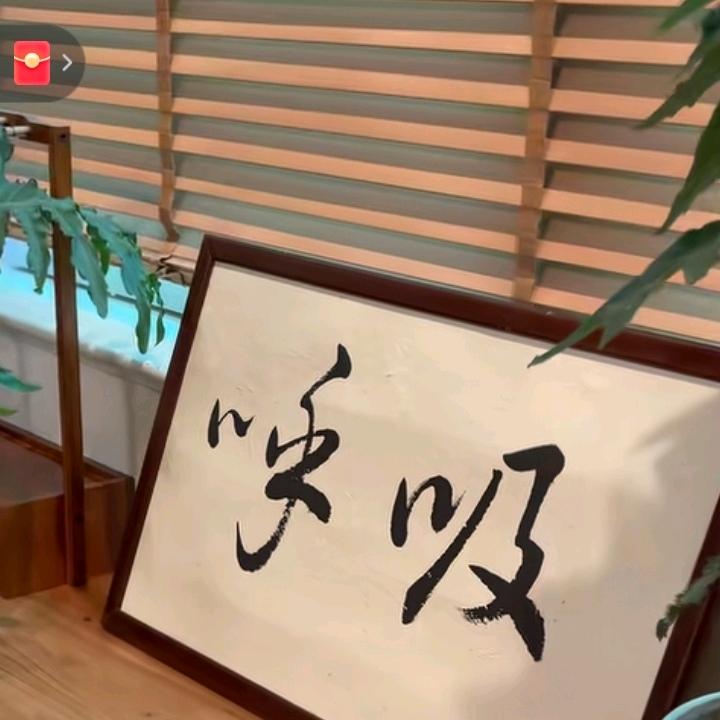 設計同學