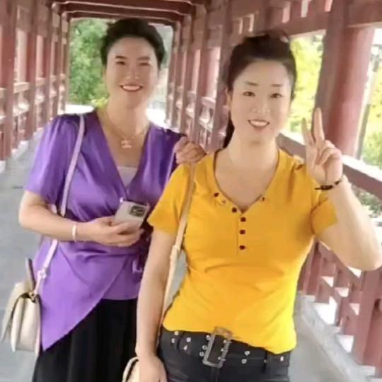 艾尔