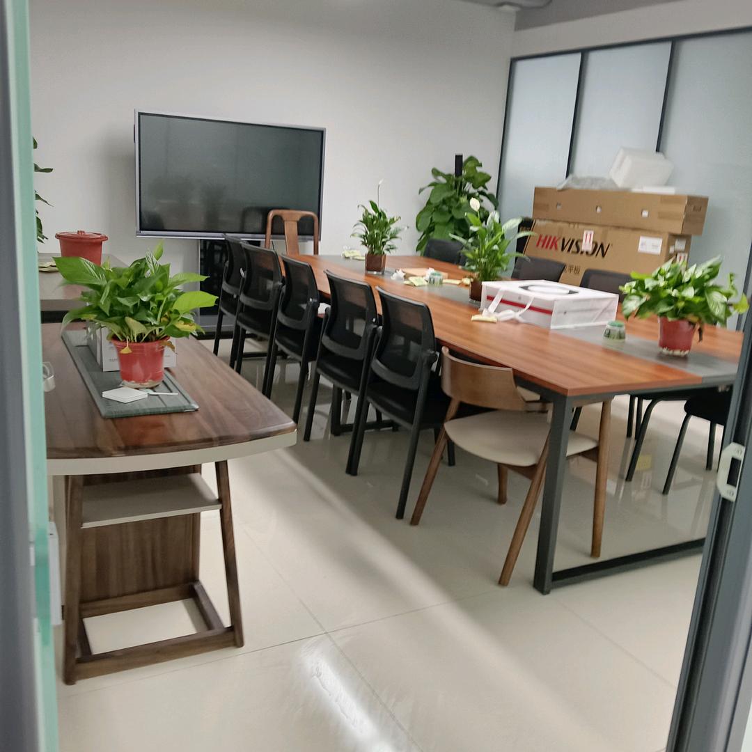 我想改变