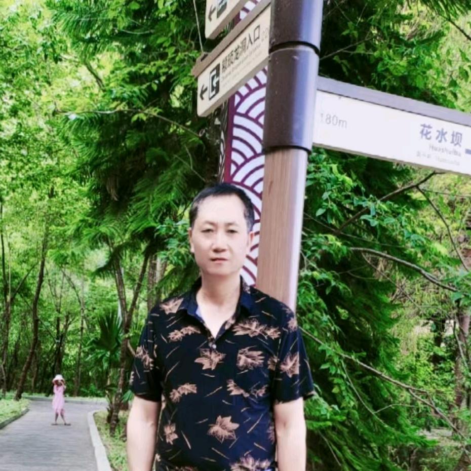 康哥