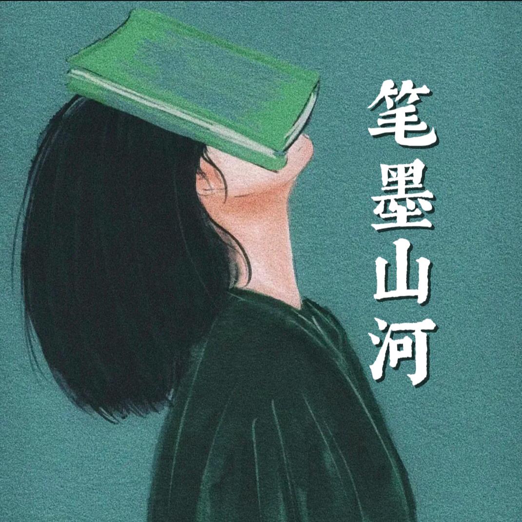 夜月浮