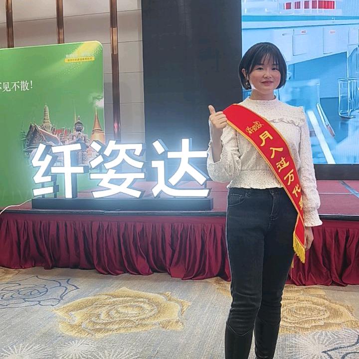 蕲春美业礼文姐纤姿达塑形瘦身(漕河镇店)