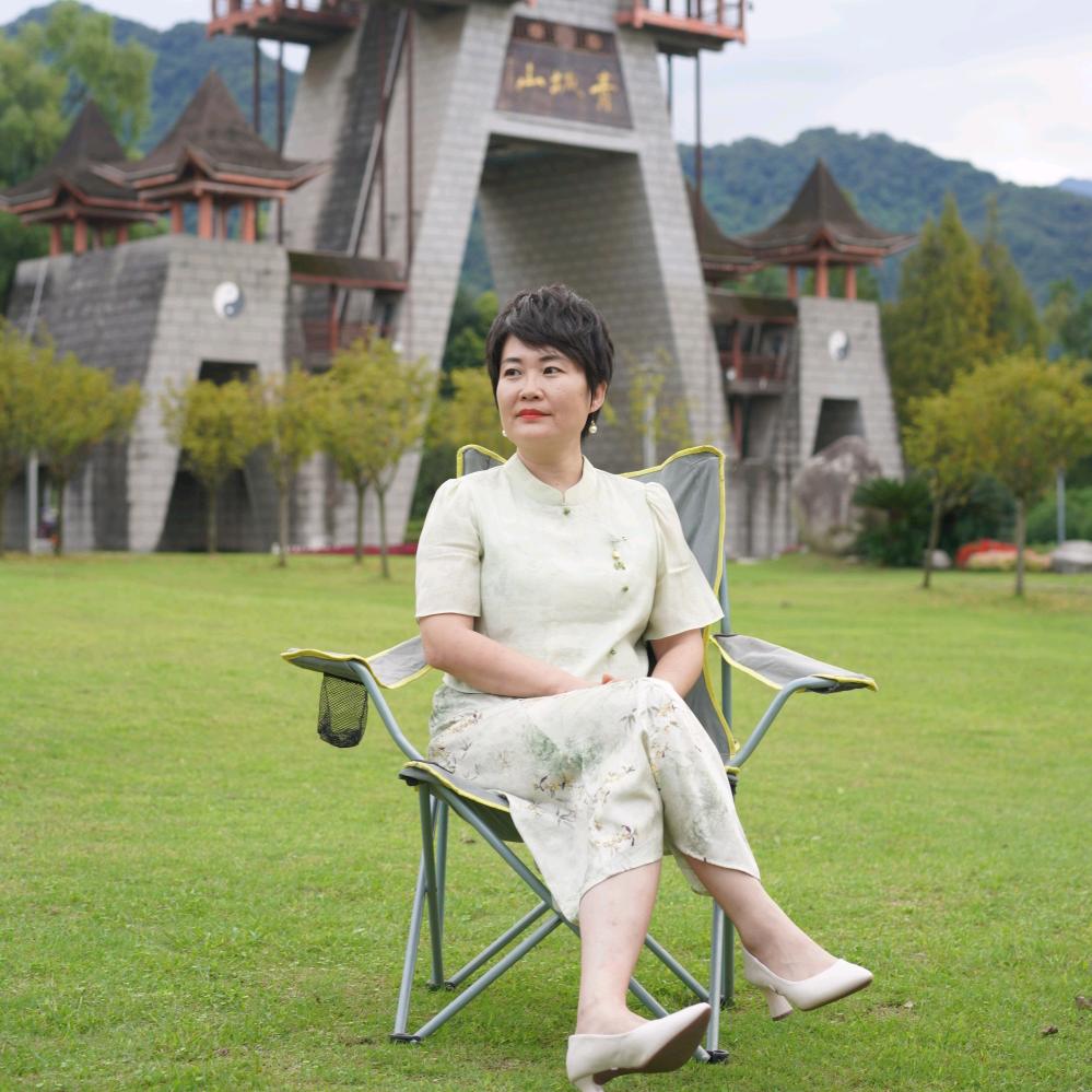 青城山下孟亦臻