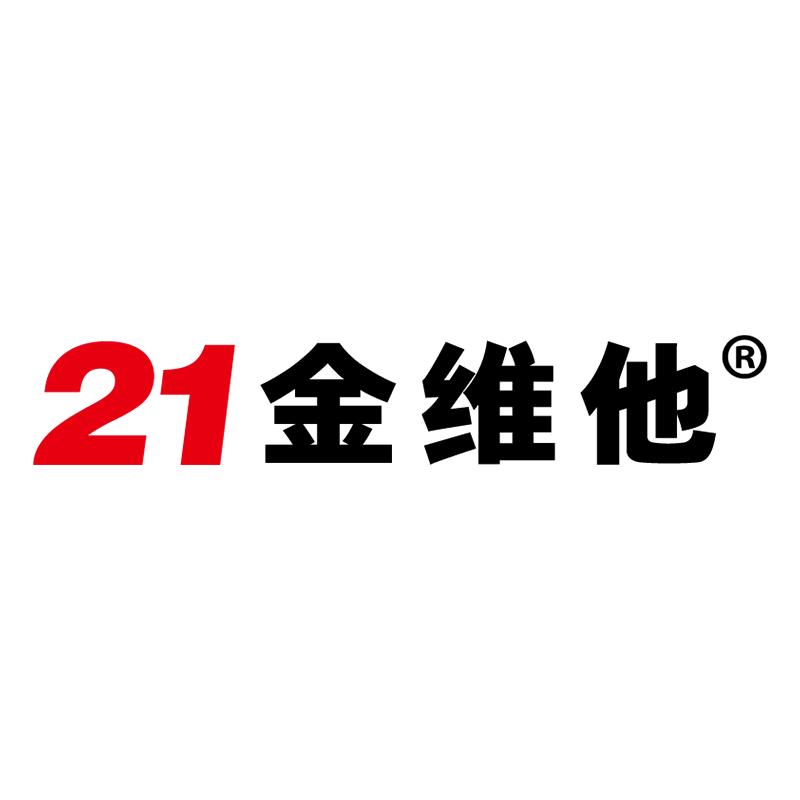 21金维他美颜直播间