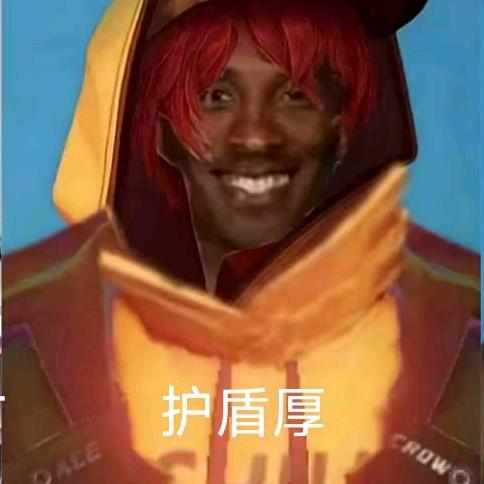 小煜特效师