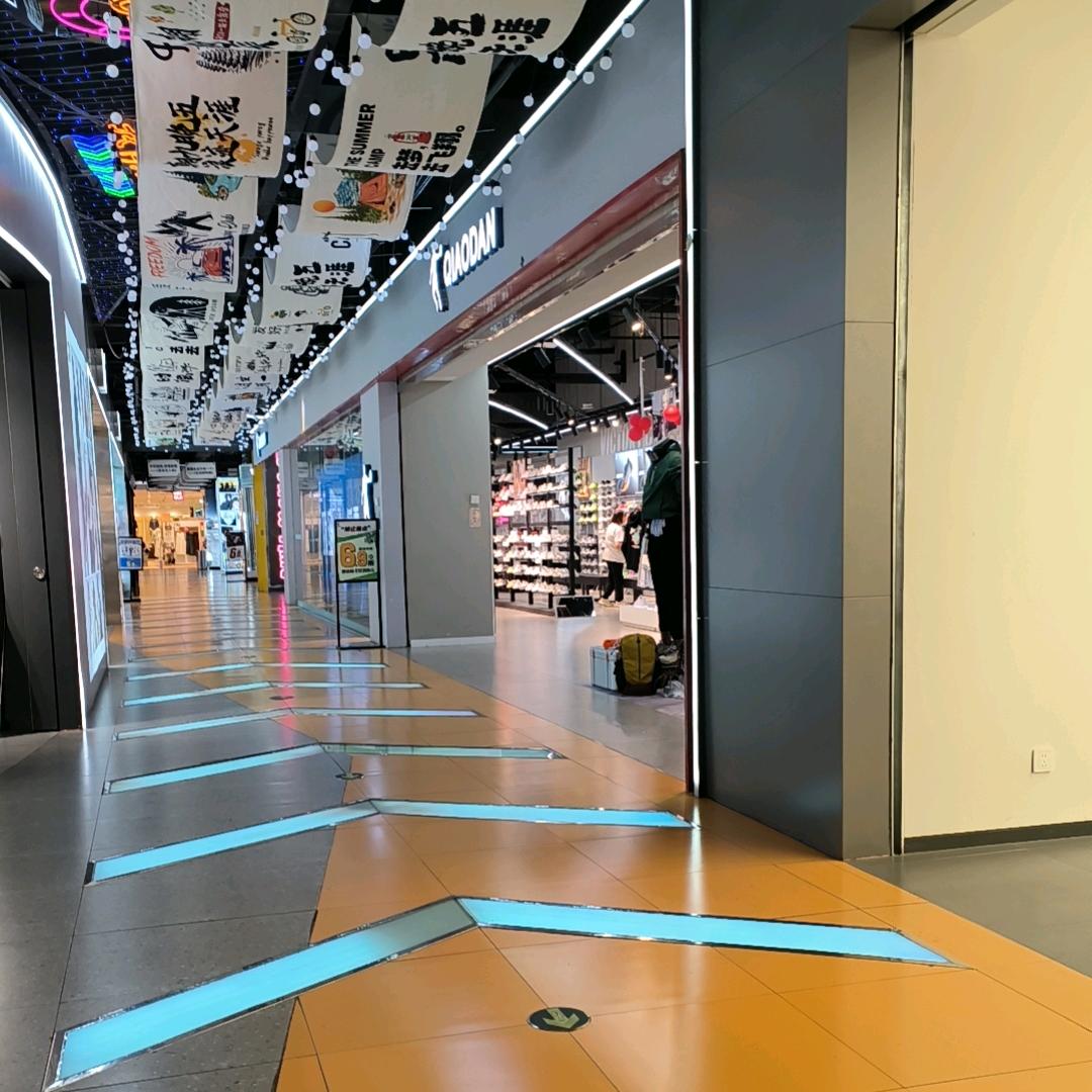 符号（9133）