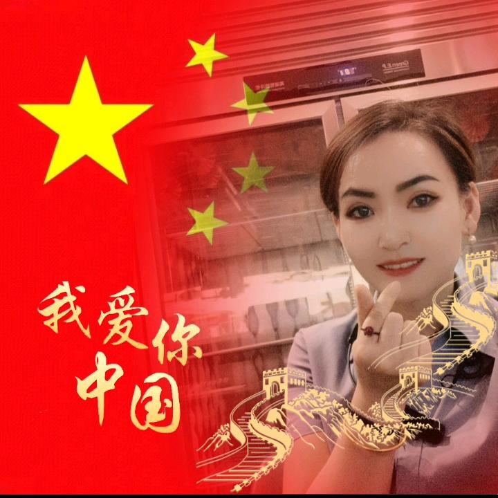 小白兔的胡罗卜