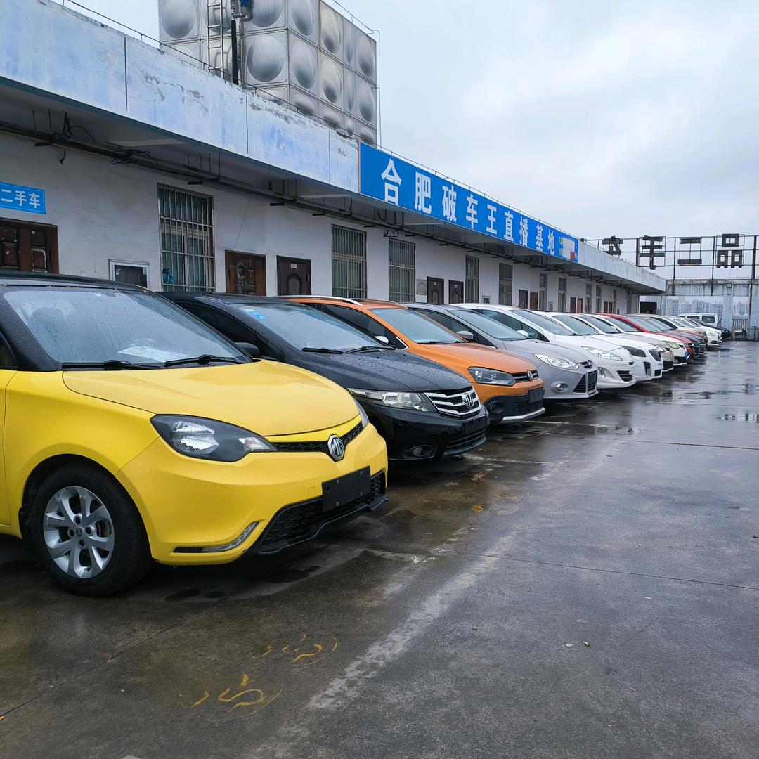 骏江二手车小郭(破车王)