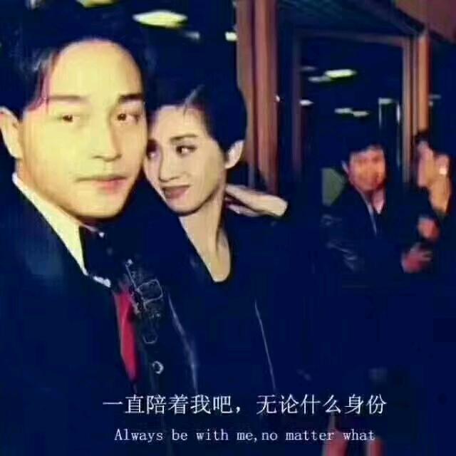 恭喜发财