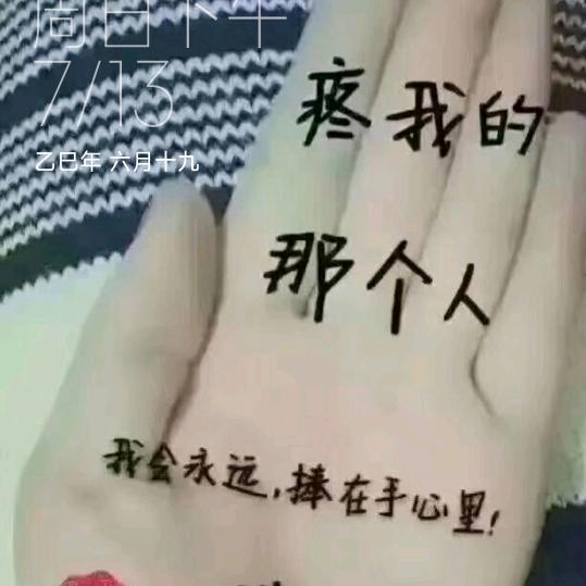 单县则举家庭农场