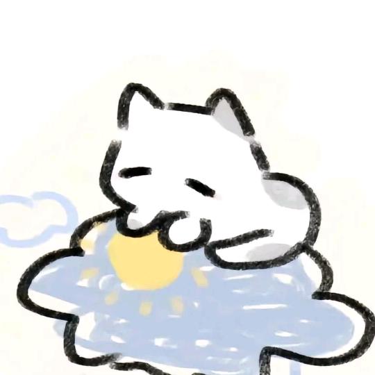 应该是雪泥