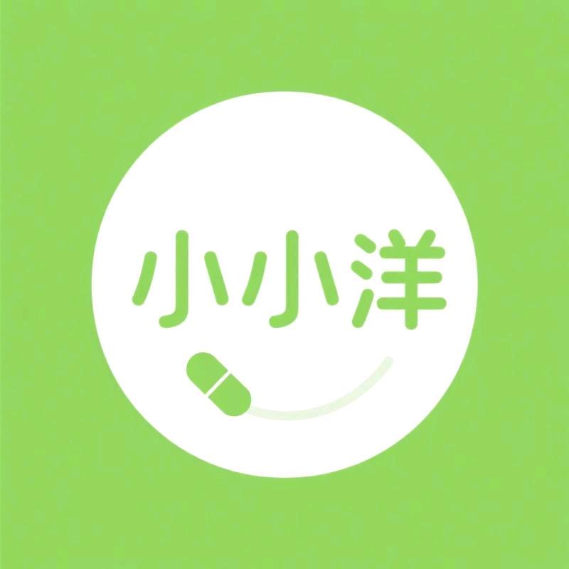 小小洋康健品企业总店