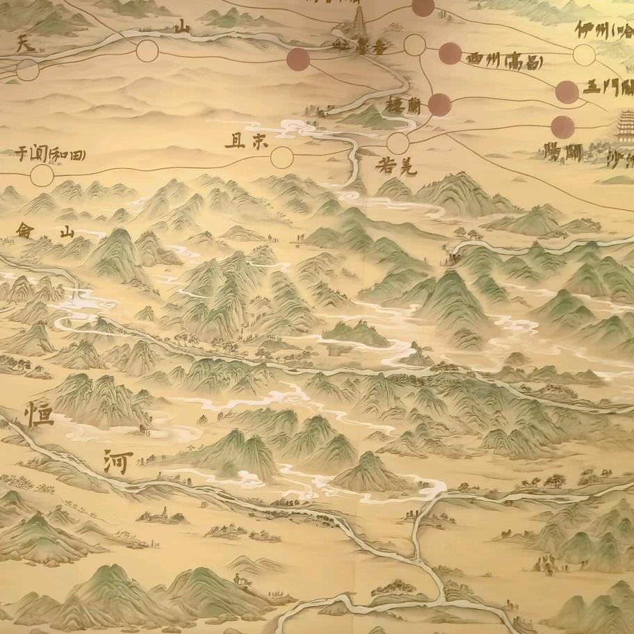 淡 然
