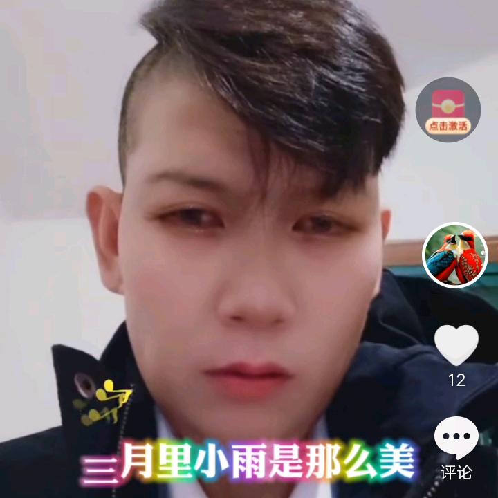 风雨醉情缘。