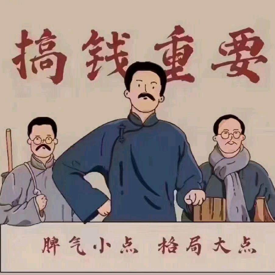 拥抱生活
