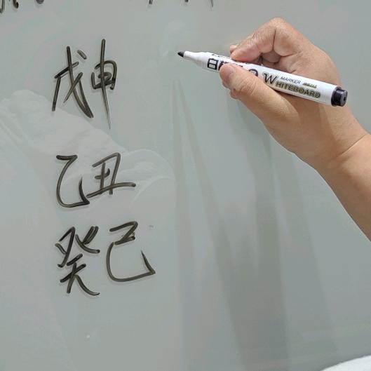 福本命年湖塘花园街店